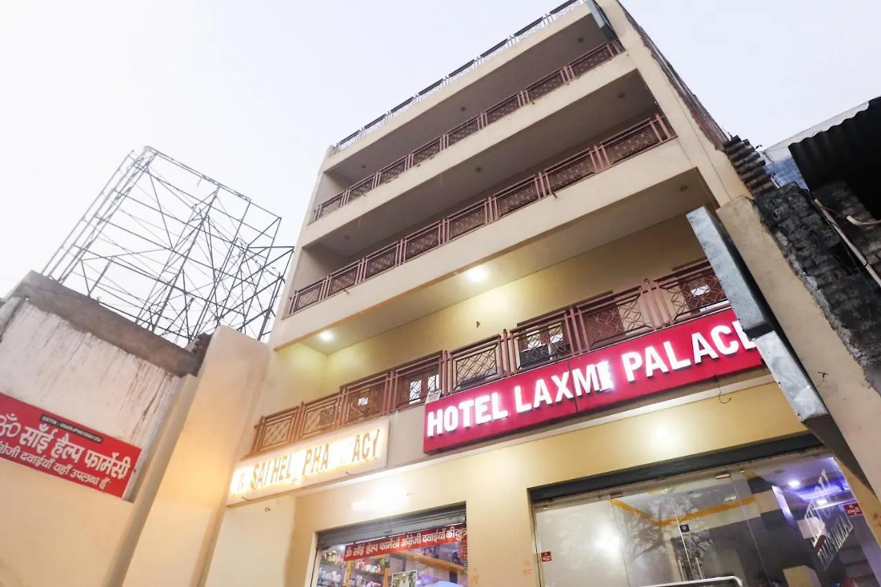 Oyo 67668 Hotel Laxmi Palace Agra  3*, Agra (Uttar Pradesh)