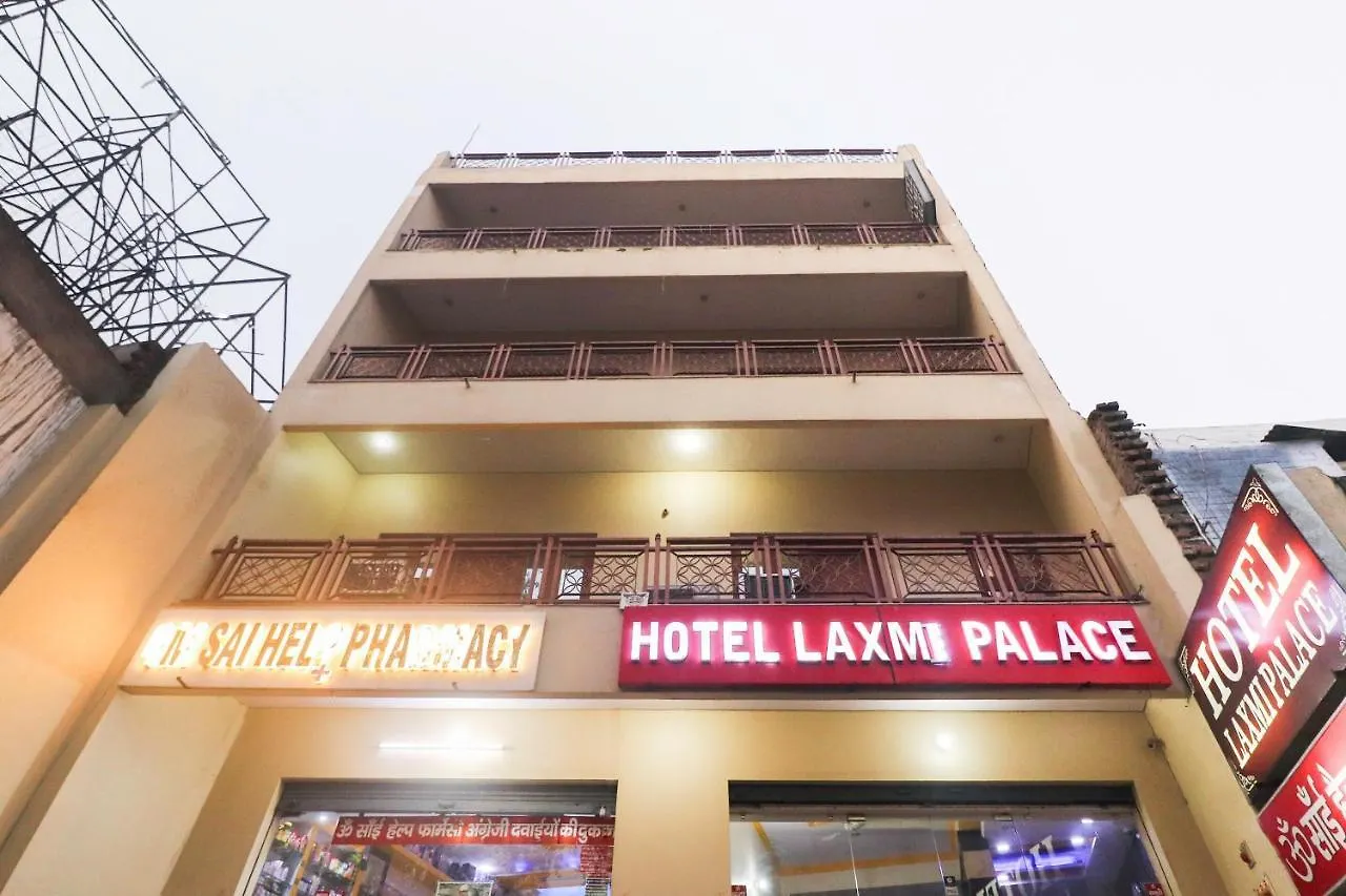 Oyo 67668 Hotel Laxmi Palace Agra  Agra (Uttar Pradesh)